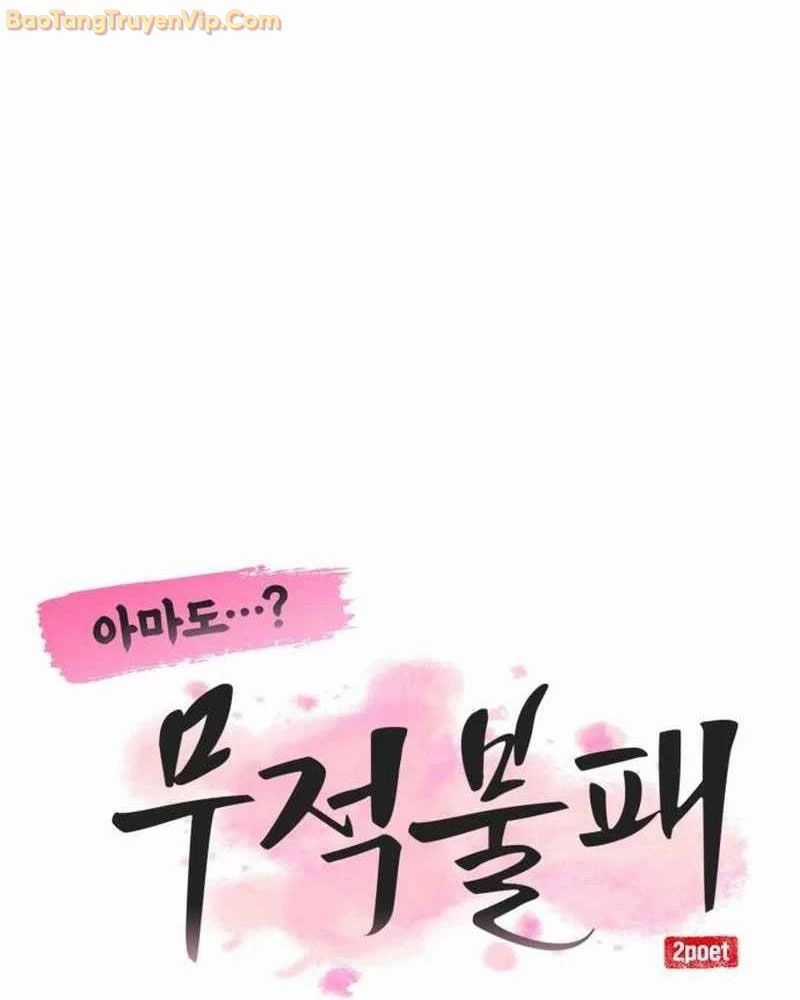 Có Lẽ Là Vô Địch Chapter 17 trang 61