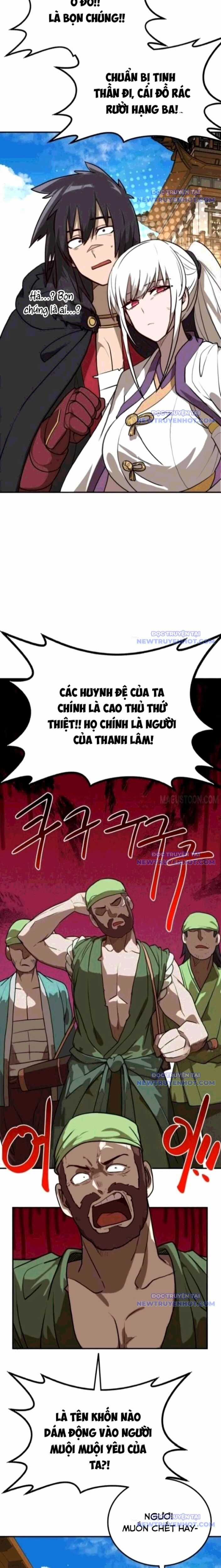 Có Lẽ Là Vô Địch Chapter 18 trang 7