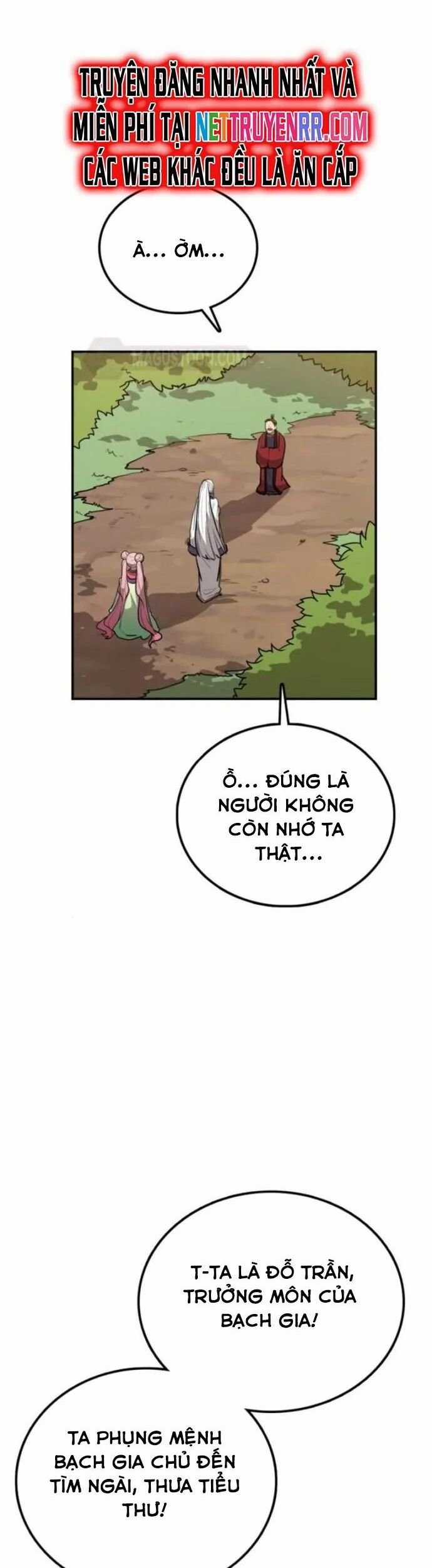 Có Lẽ Là Vô Địch Chapter 20 trang 29