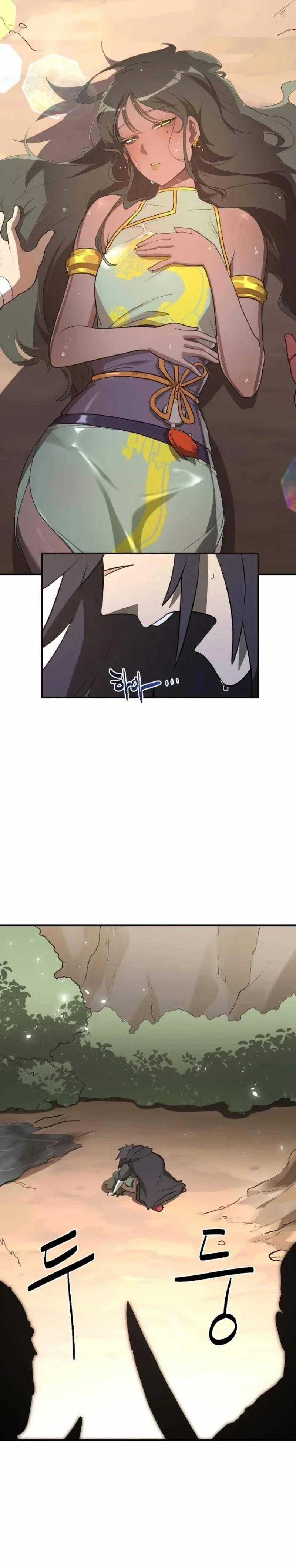 Có Lẽ Là Vô Địch Chapter 7 trang 14