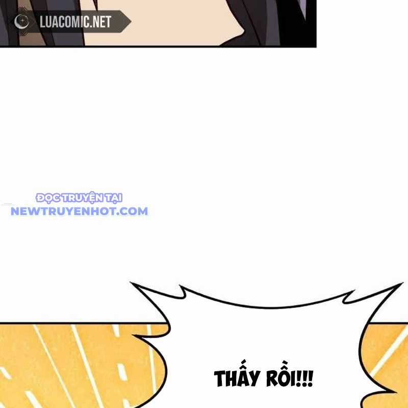 Có Lẽ Là Vô Địch Chương 13 trang 124