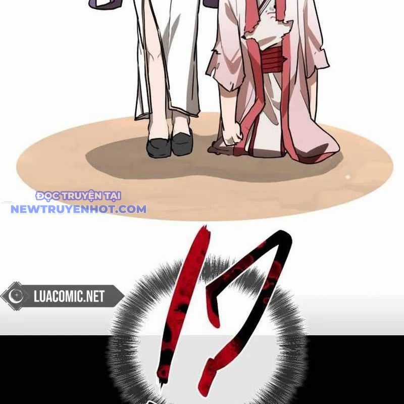 Có Lẽ Là Vô Địch Chương 13 trang 16