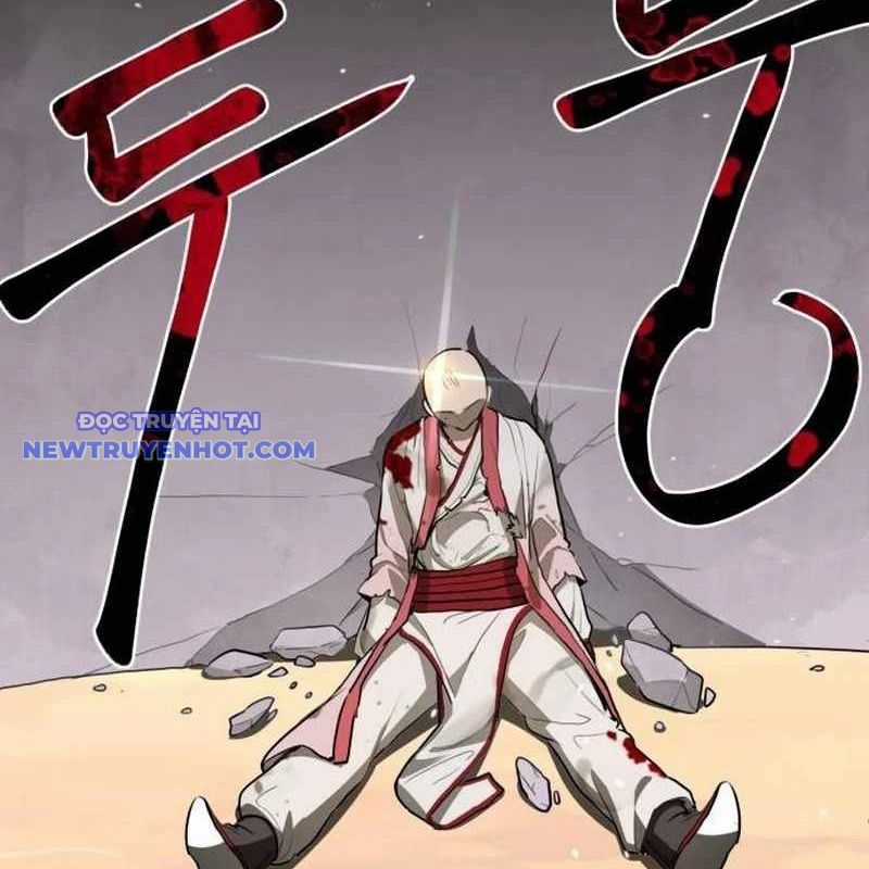 Có Lẽ Là Vô Địch Chương 13 trang 4