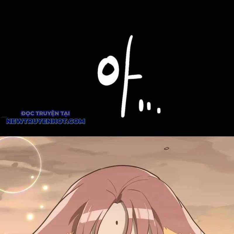 Có Lẽ Là Vô Địch Chương 13 trang 50