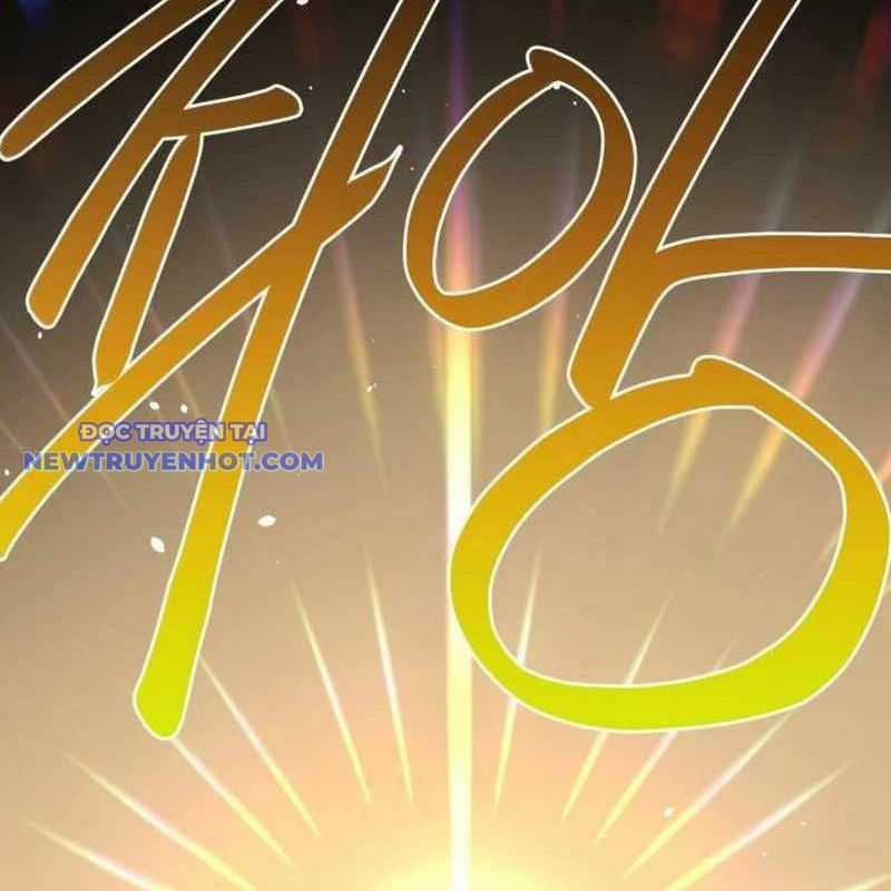 Có Lẽ Là Vô Địch Chương 13 trang 57