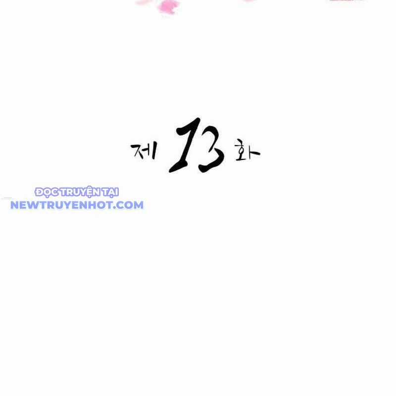 Có Lẽ Là Vô Địch Chương 13 trang 72