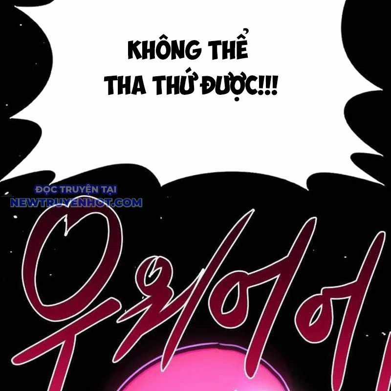 Có Lẽ Là Vô Địch Chương 13 trang 77