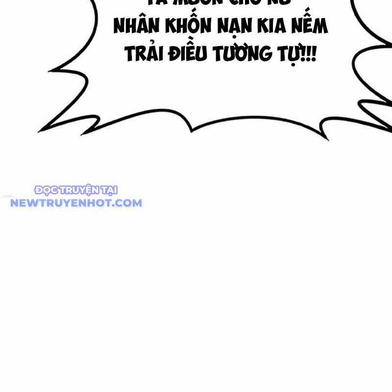 Có Lẽ Là Vô Địch Chương 13 trang 87