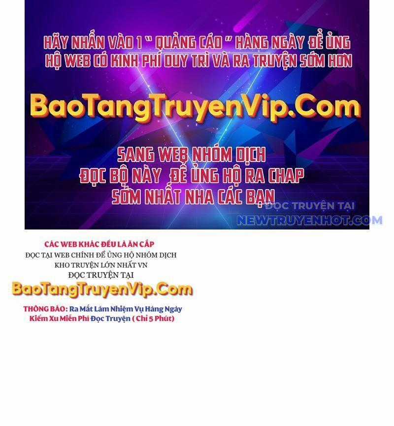 Có Lẽ Là Vô Địch Chương 14 trang 1