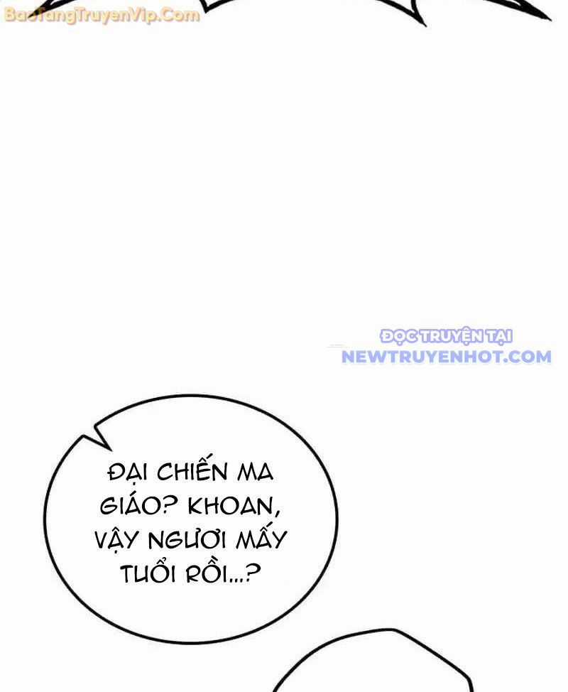 Có Lẽ Là Vô Địch Chương 14 trang 111