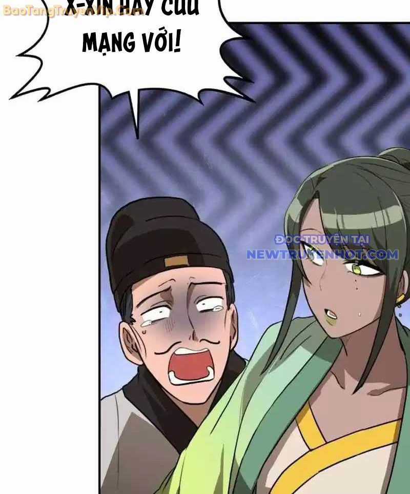 Có Lẽ Là Vô Địch Chương 14 trang 19