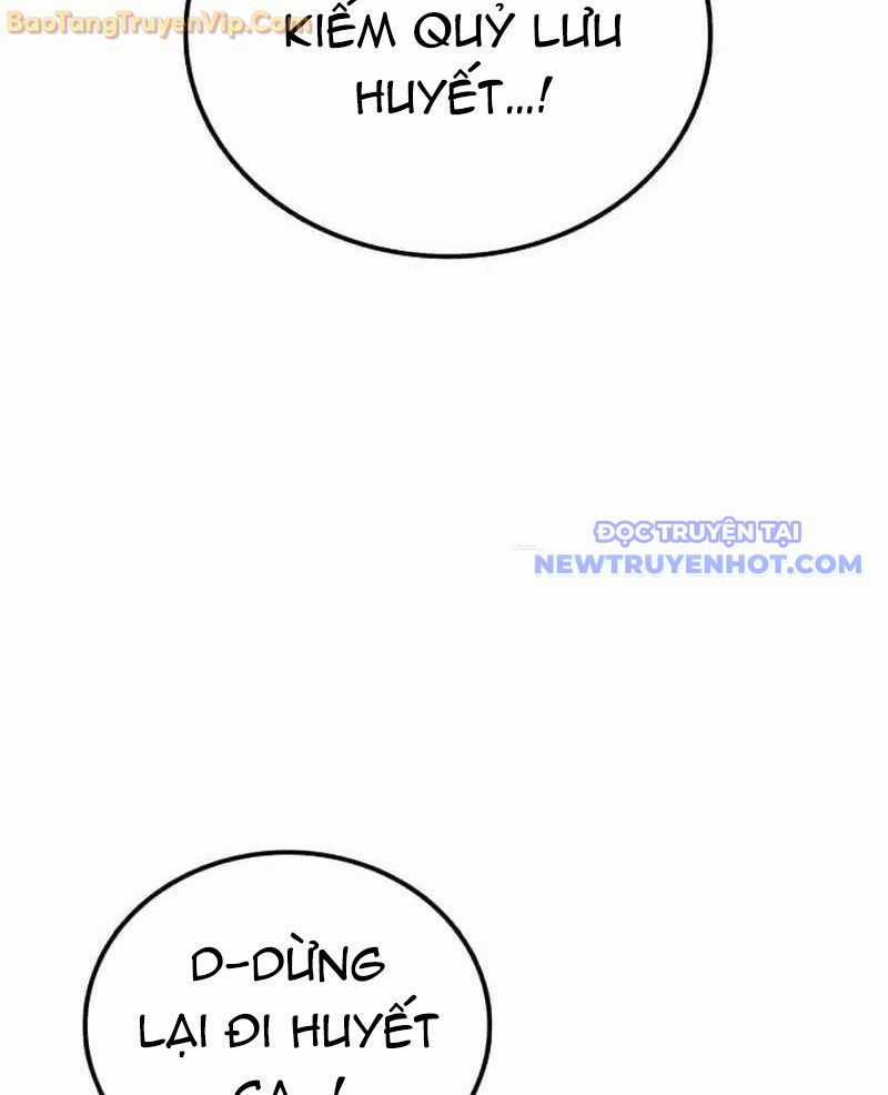 Có Lẽ Là Vô Địch Chương 14 trang 56