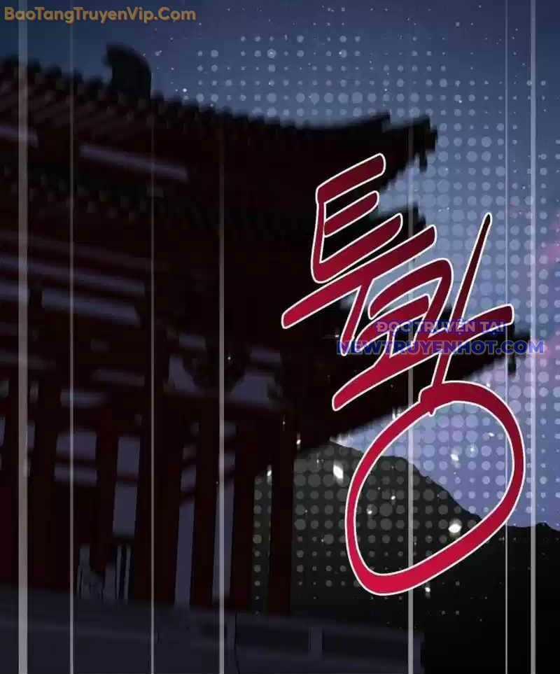 Có Lẽ Là Vô Địch Chương 14 trang 6