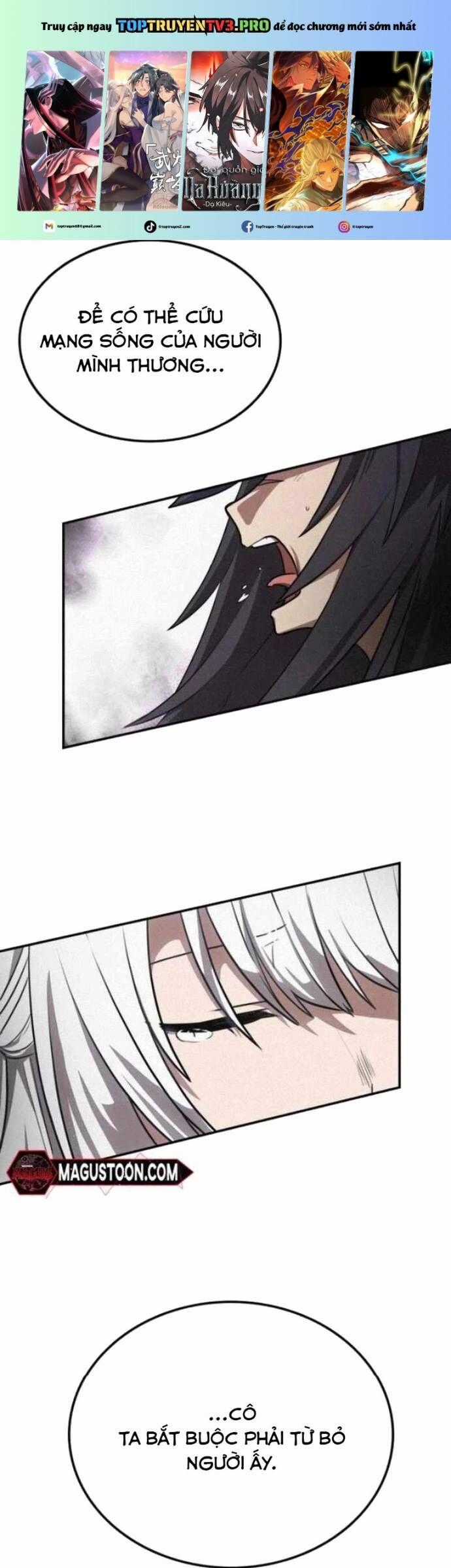 Có Lẽ Là Vô Địch Chương 22 trang 1