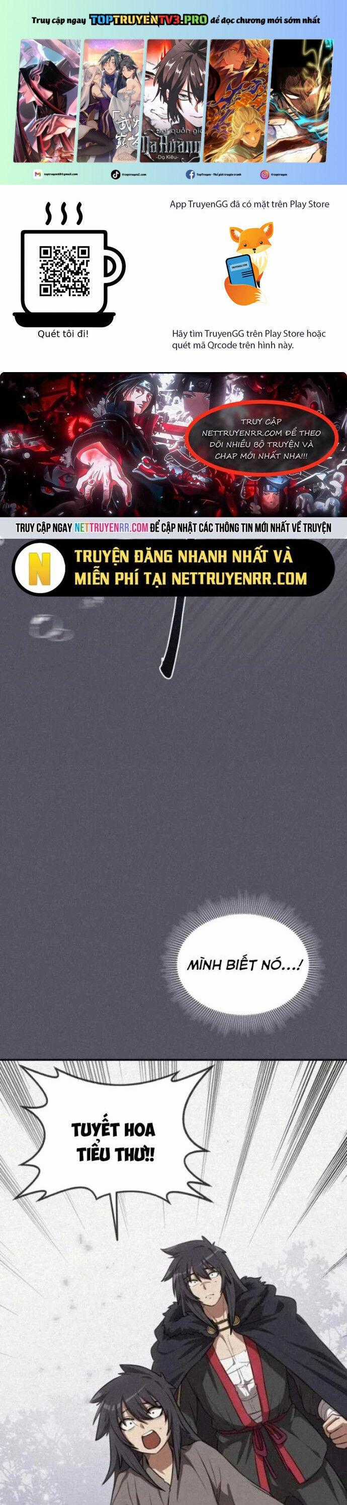 Có Lẽ Là Vô Địch Chương 23 trang 1