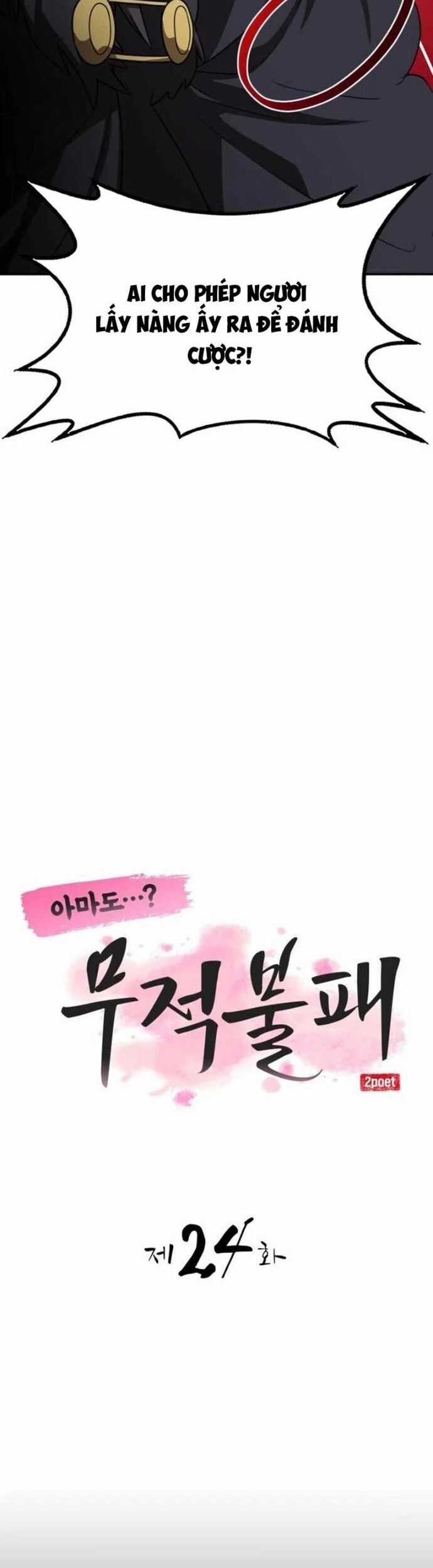 Có Lẽ Là Vô Địch Chương 24 trang 30