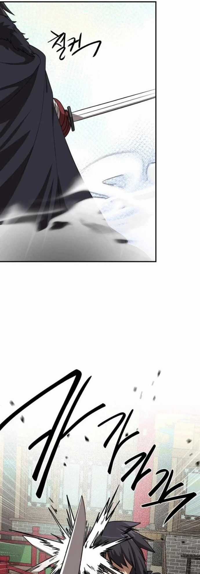 Có Lẽ Là Vô Địch Chương 24 trang 54