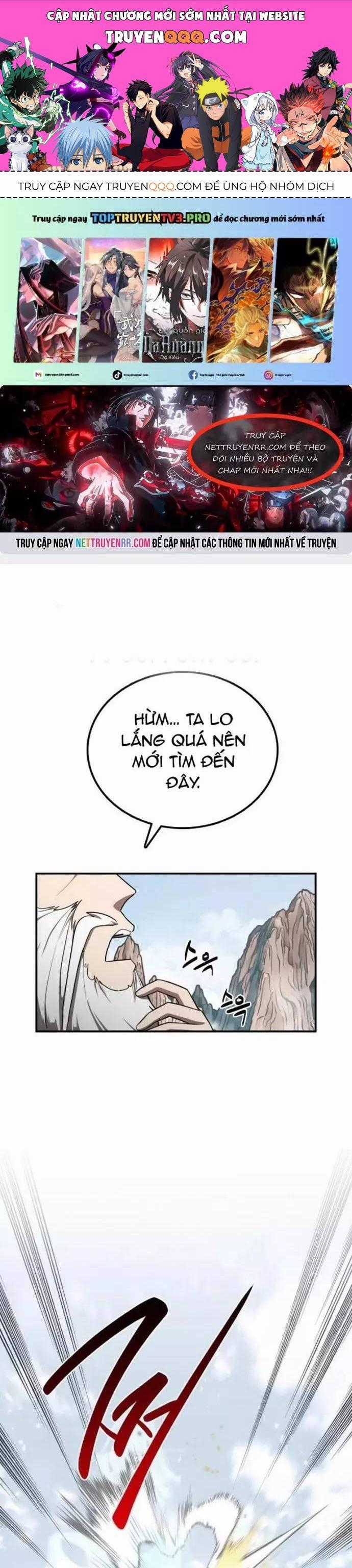 Có Lẽ Là Vô Địch Chương 25 trang 0