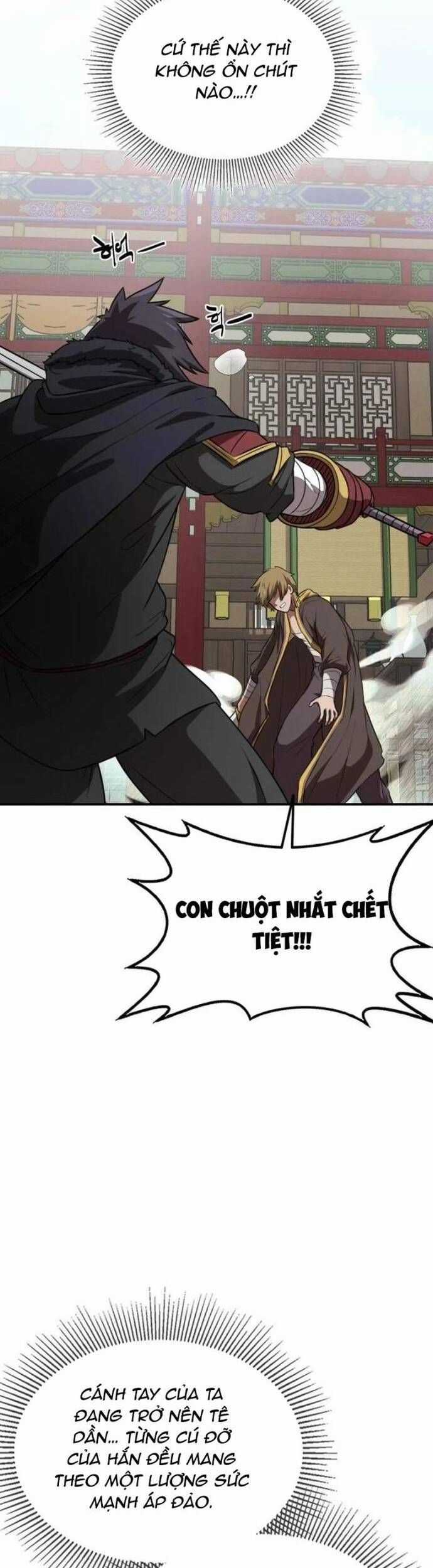 Có Lẽ Là Vô Địch Chương 25 trang 11