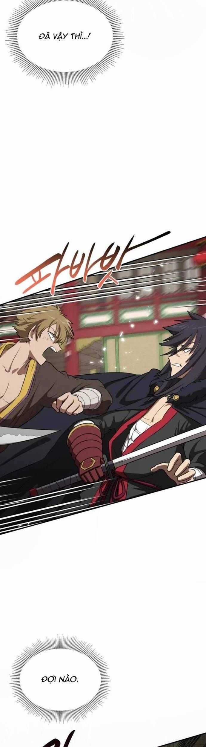 Có Lẽ Là Vô Địch Chương 25 trang 16