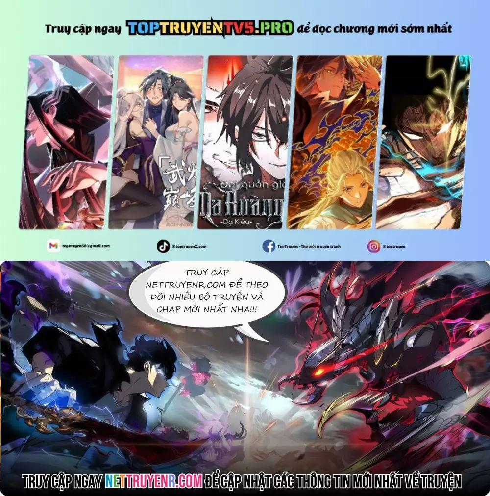 Có Lẽ Là Vô Địch Chương 26 trang 1