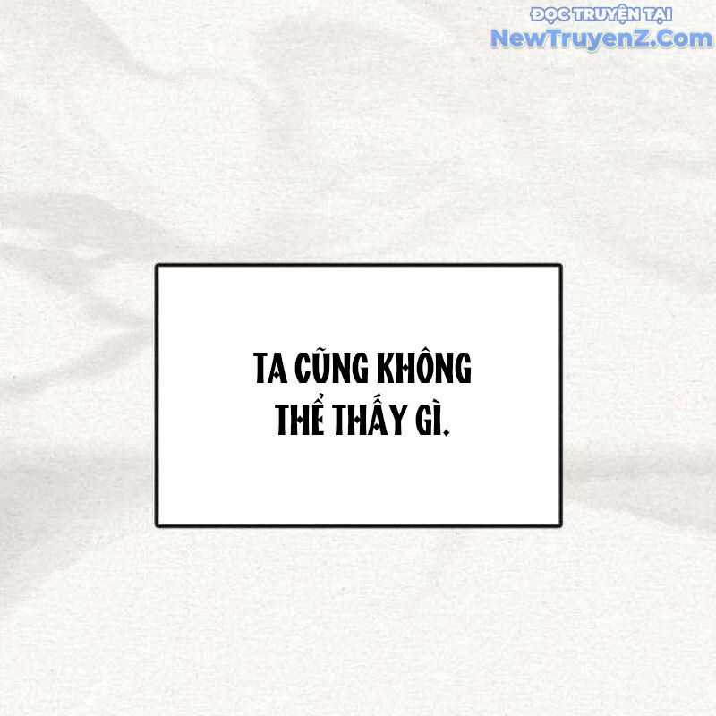 Có Lẽ Là Vô Địch Chương 27 trang 10