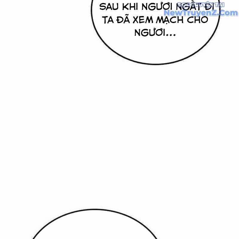 Có Lẽ Là Vô Địch Chương 27 trang 146