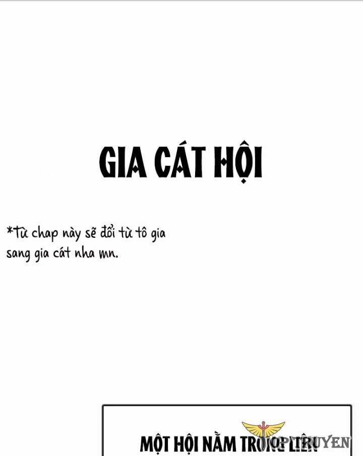 Có Lẽ Là Vô Địch Chương 29 trang 2