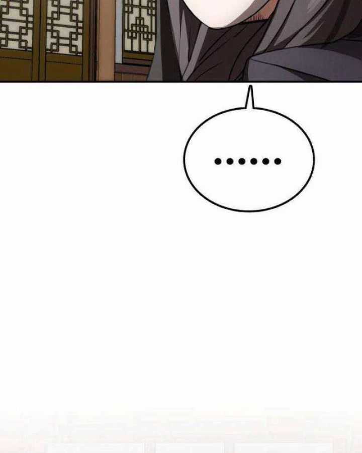 Có Lẽ Là Vô Địch Chương 29 trang 77