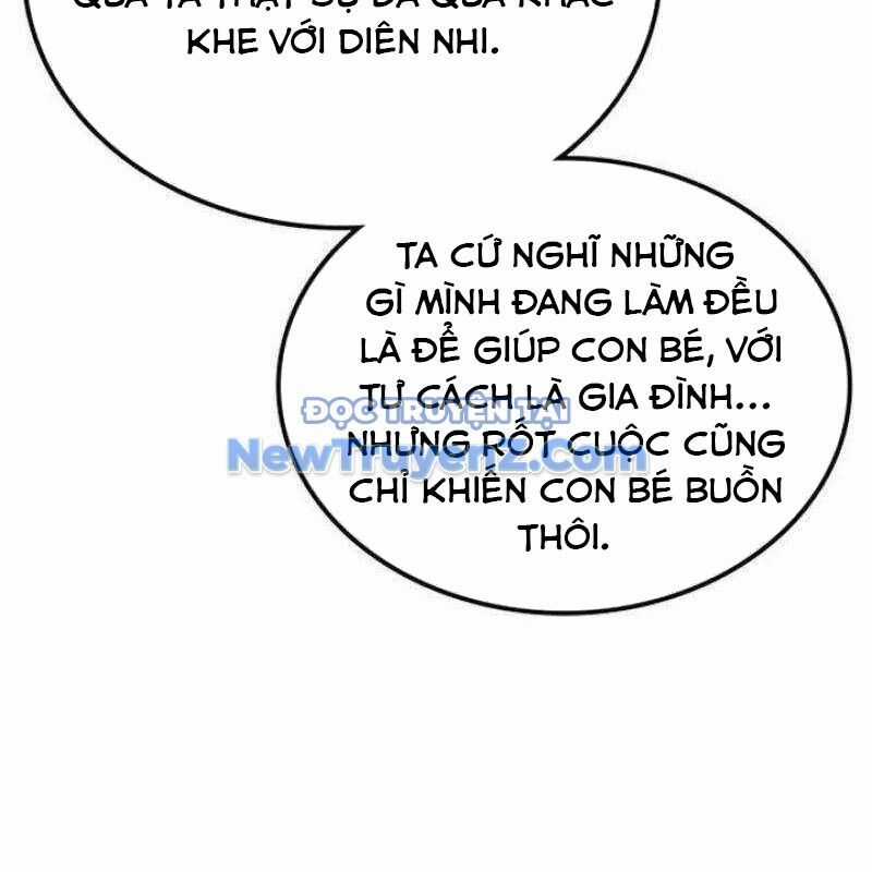 Có Lẽ Là Vô Địch Chương 31 trang 109