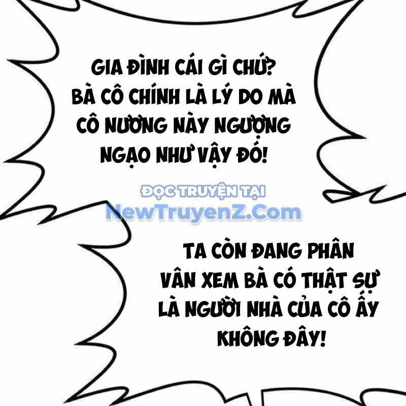 Có Lẽ Là Vô Địch Chương 31 trang 18