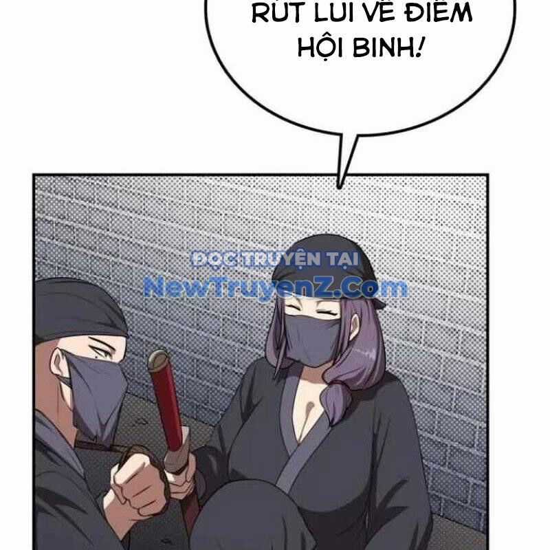 Có Lẽ Là Vô Địch Chương 32 trang 15