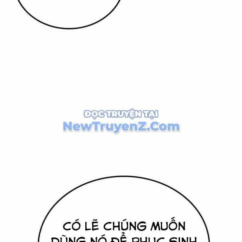 Có Lẽ Là Vô Địch Chương 32 trang 150