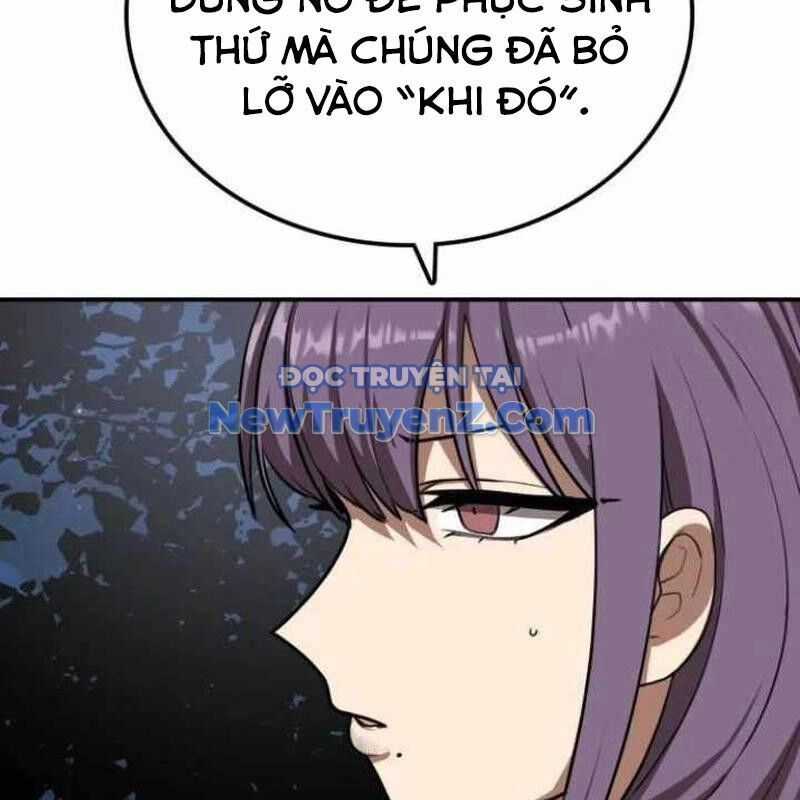 Có Lẽ Là Vô Địch Chương 32 trang 151