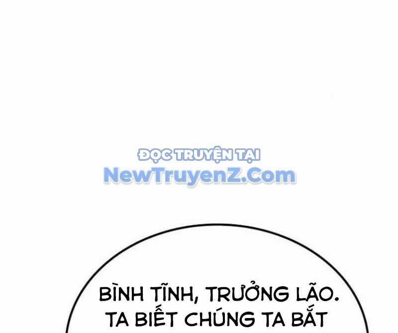 Có Lẽ Là Vô Địch Chương 32 trang 32