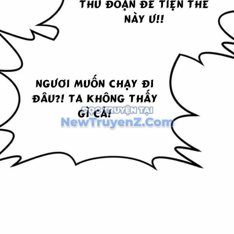 Có Lẽ Là Vô Địch Chương 32 trang 44