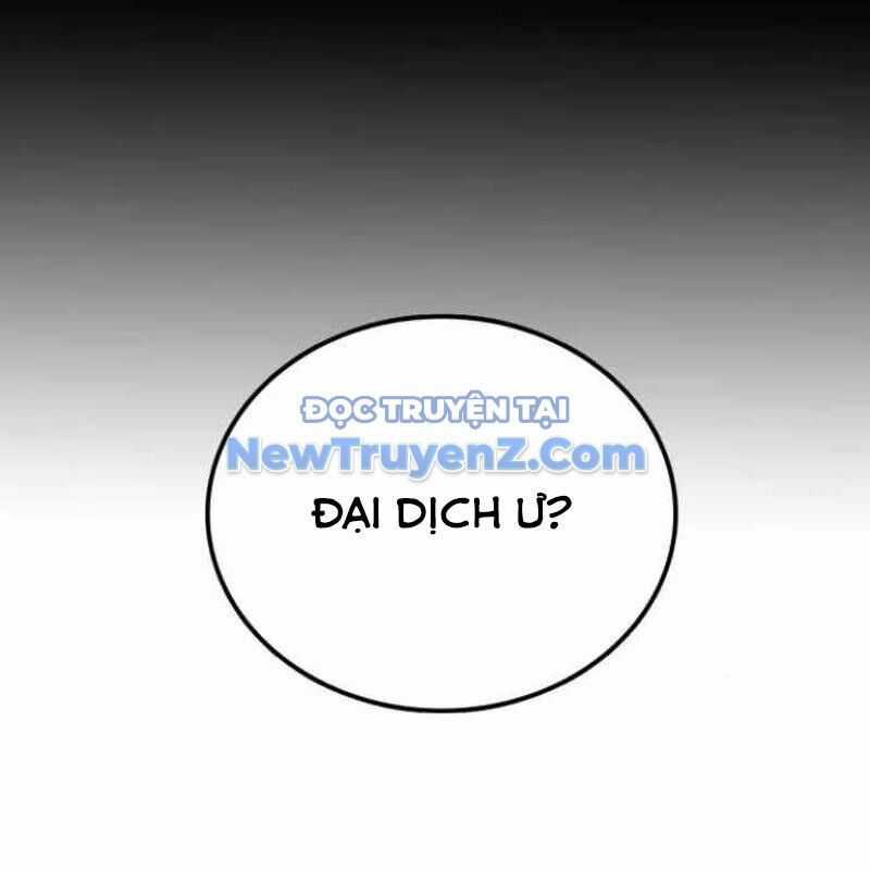 Có Lẽ Là Vô Địch Chương 32 trang 90