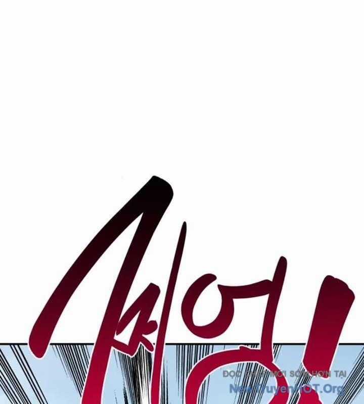 Có Lẽ Là Vô Địch Chương 33 trang 147