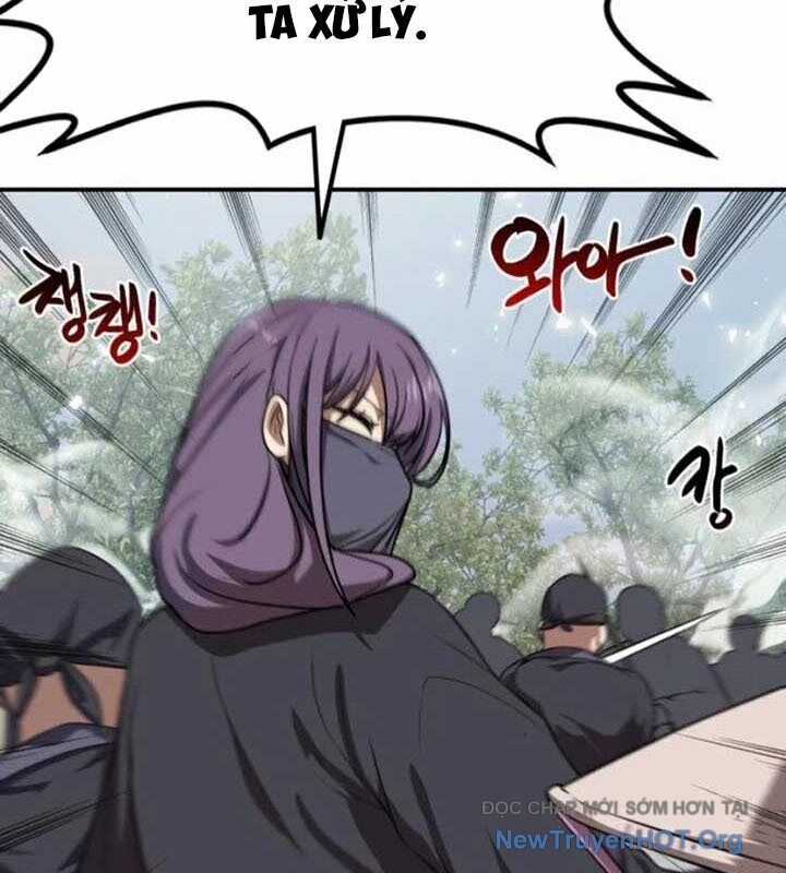 Có Lẽ Là Vô Địch Chương 33 trang 33