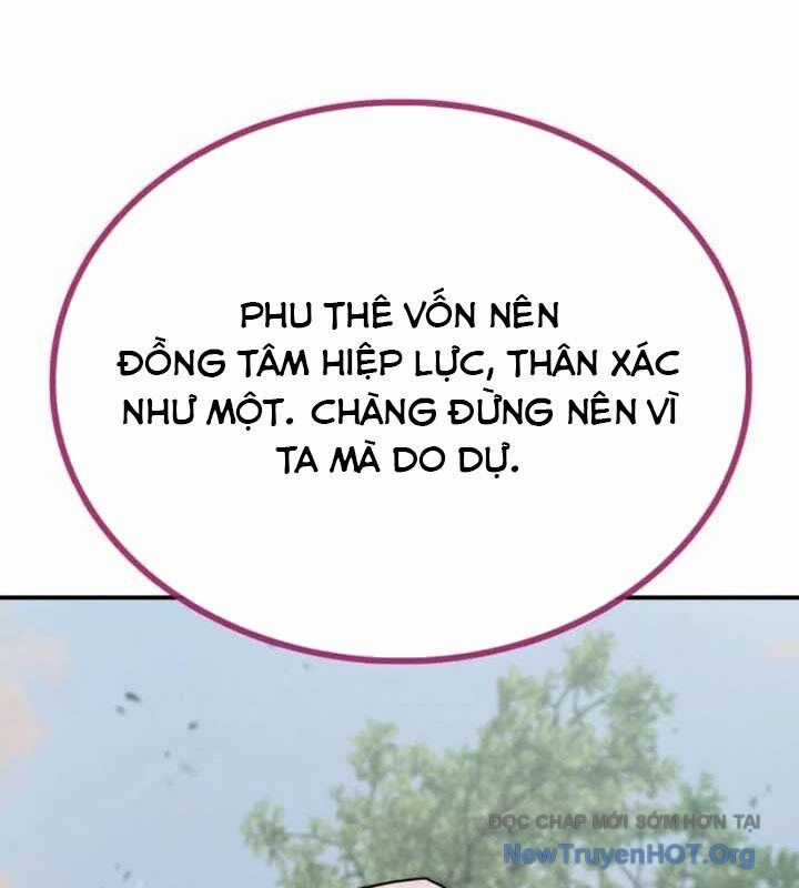 Có Lẽ Là Vô Địch Chương 33 trang 51