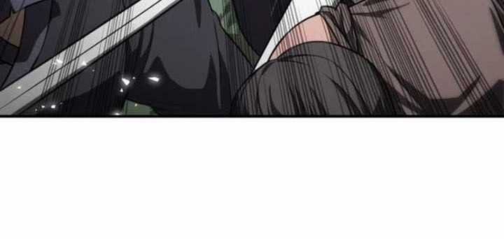 Có Lẽ Là Vô Địch Chương 33 trang 88