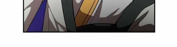 Có Lẽ Là Vô Địch Chương 34 trang 132