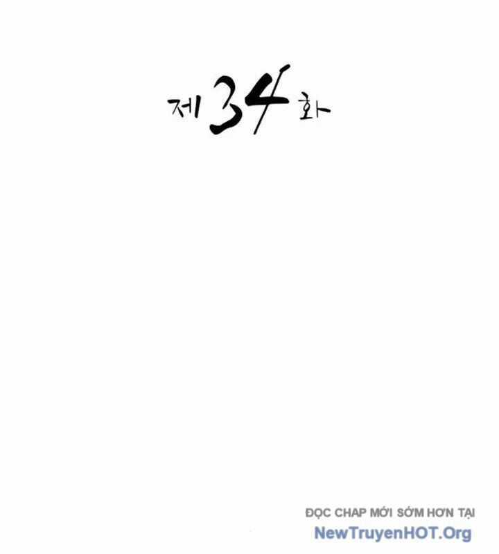 Có Lẽ Là Vô Địch Chương 34 trang 88