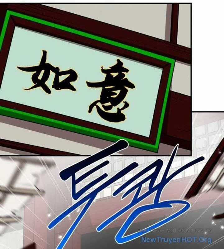 Có Lẽ Là Vô Địch Chương 34 trang 97