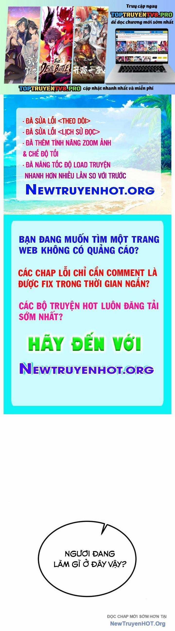 Có Lẽ Là Vô Địch Chương 35 trang 1