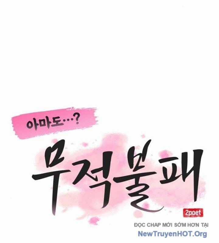 Có Lẽ Là Vô Địch Chương 35 trang 33