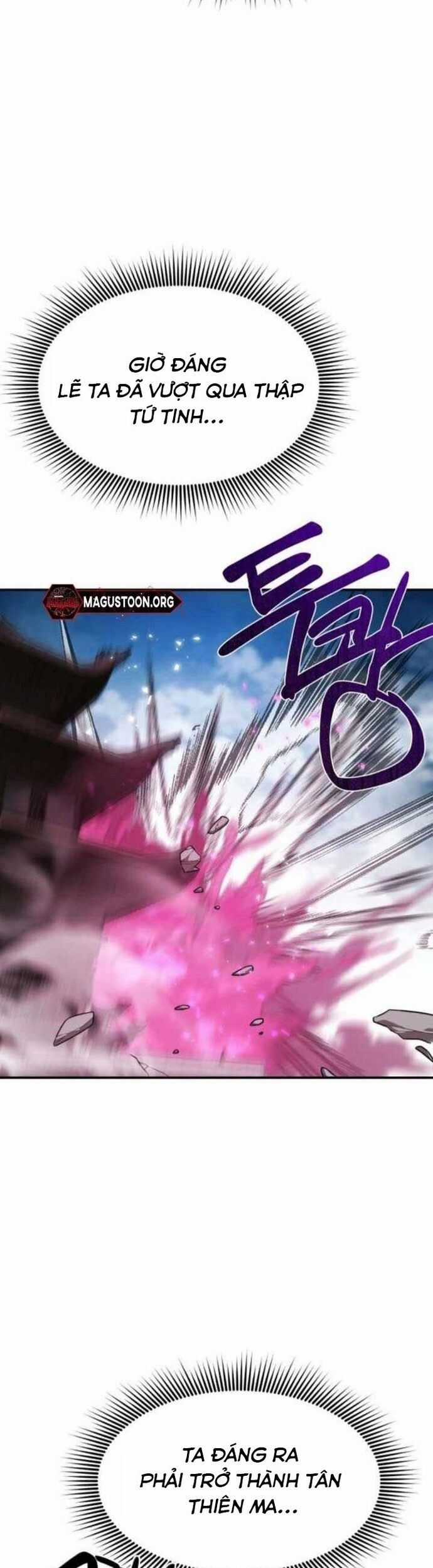 Có Lẽ Là Vô Địch Chương 36 trang 32