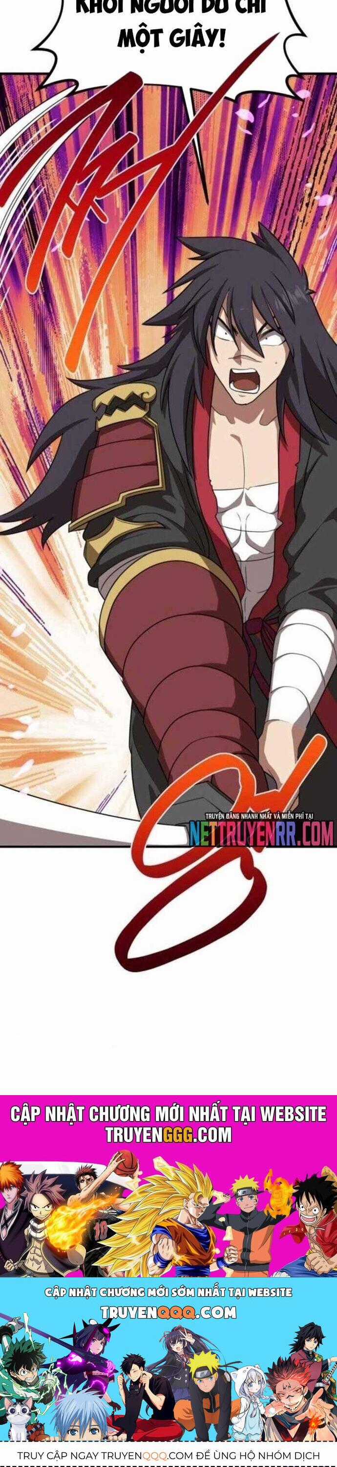 Có Lẽ Là Vô Địch Chương 36 trang 49