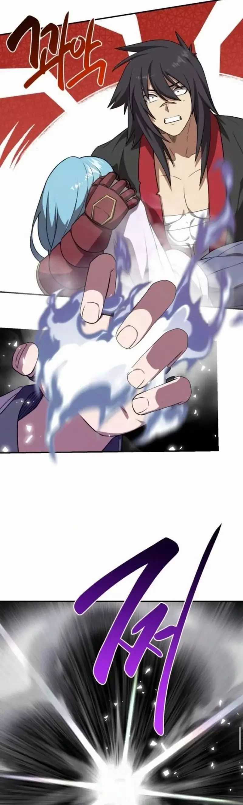 Có Lẽ Là Vô Địch Chương 37 trang 15