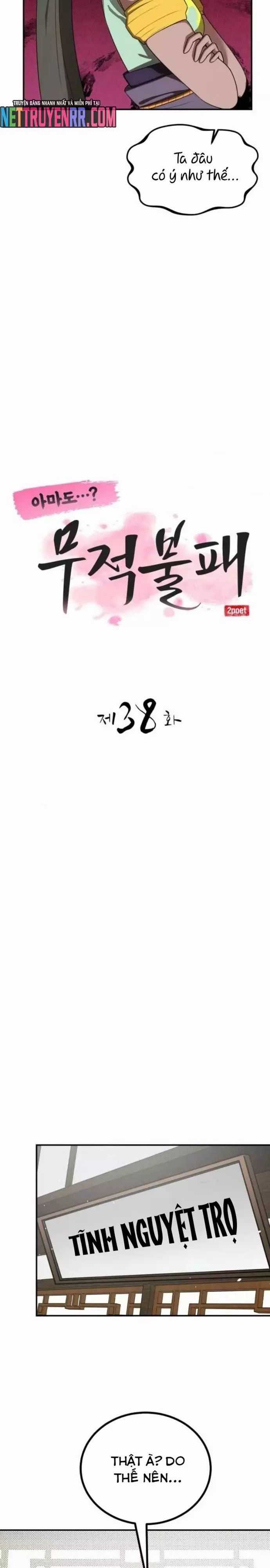 Có Lẽ Là Vô Địch Chương 38 trang 15